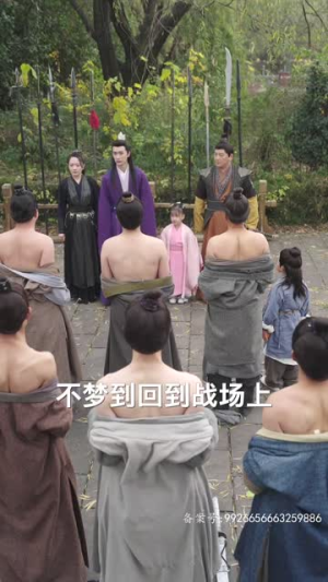 绝世枭雄（81集）热门短剧榜单