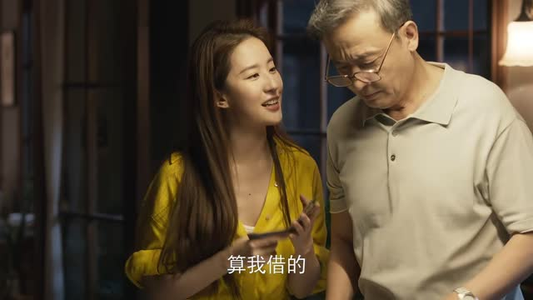 玫瑰的故事（2024  4K）火爆热门短剧