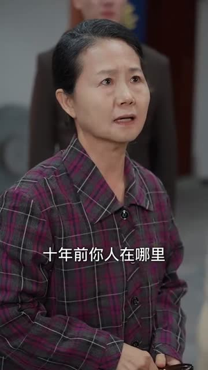 锦衣而归我的国士身份被曝光（60集）剧情简介