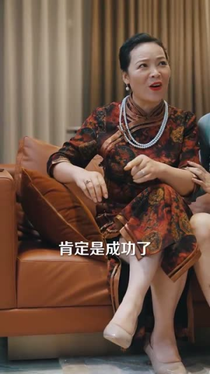 玫瑰盛开时（81集）UC网盘在线看