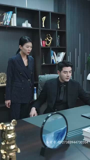 满级飒姐炸翻财阀家族（95集）番茄短剧免费看