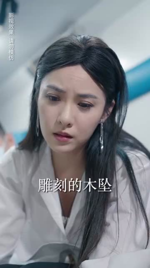 妈妈回家（70集）视频在线看