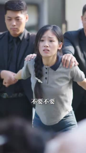 妈妈你在哪&春风不改旧时波（70集）让你一口气看完