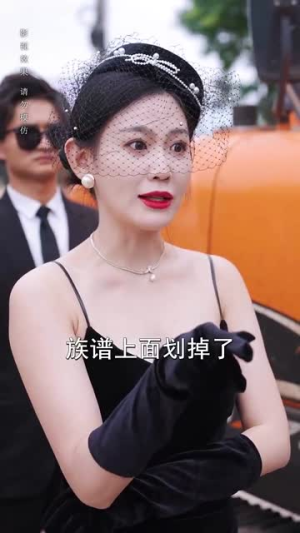 开局落魄女孩华丽逆袭（70集）在线免费观看