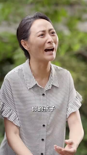 老伴病后，亲女儿给我撑腰（55集）男频短剧推荐