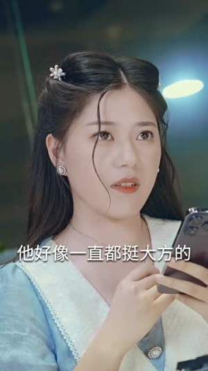 墨少娇妻轻轻宠（98集）越看越好看短剧