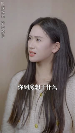 命中注定爱上你（96集）短剧演员排行榜
