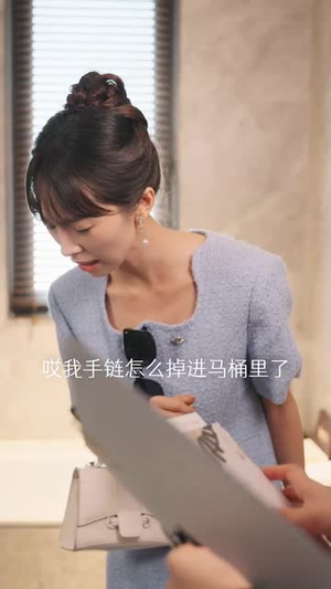 慕总终于靠娃上位了（70集）百亿短剧抢先看