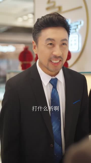 闪婚后，发现萌娃奶爸是大佬（70集）热门短剧又来了