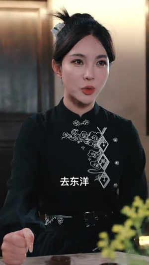 女帝出山（50集）热门短剧追不停