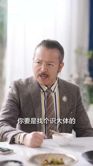 冷漠老公成了悲伤小狗（81集）好看短剧分享
