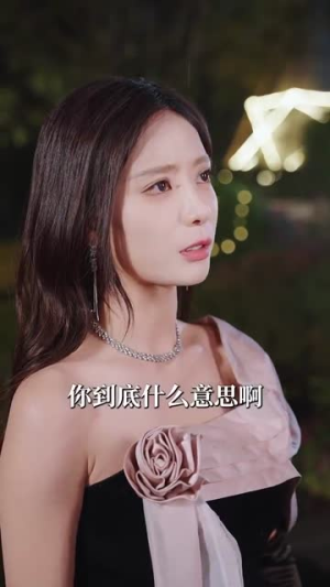 恋念不忘（99集）全季一次看完
