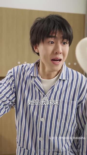 女儿被危房掩埋后我重生了（74集）一个短剧看全集