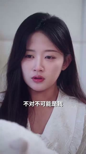 恋暖阳（76集）免费短剧推荐