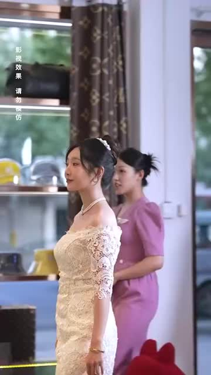 洛水情深似海（70集）在哪里可以看