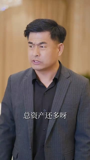 龙啸山河（87集）热门短剧免费看