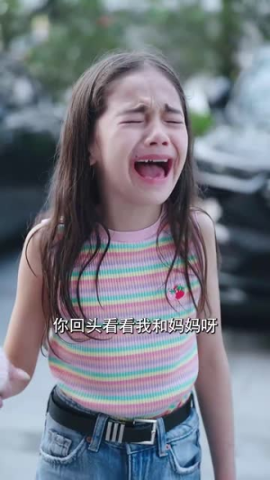 南书知我意（80集）免费在线看