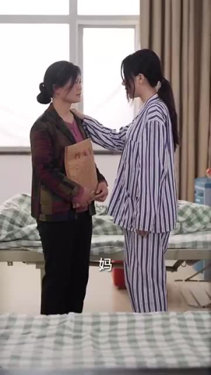 凝望深渊（60集）独家短剧免费看