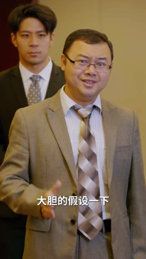 逆袭人生之少主归来（75集）精彩短剧来袭