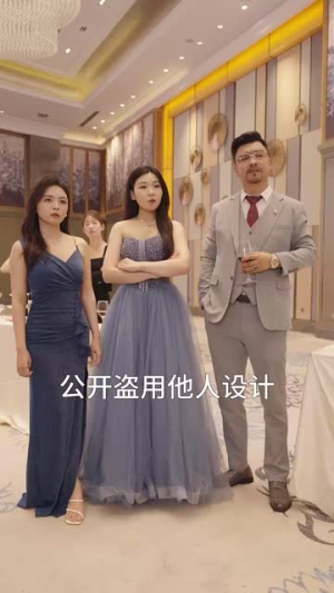 偏爱（32集）短剧免费看