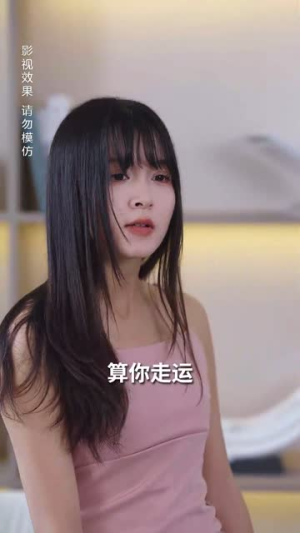 离婚后前妻惊艳全球（69集）最火短剧热播中
