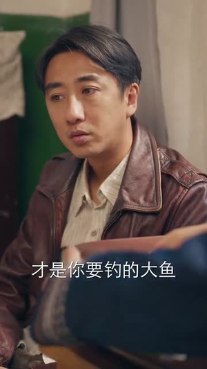 旁门左道之江湖偏门（96集）看到了大结局