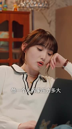 裴总每天都想父凭子贵（99集）高分佳作免费看
