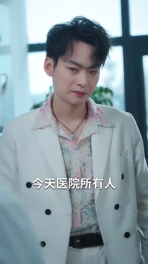 亲不在时方知悔（40集）短剧免费看全集