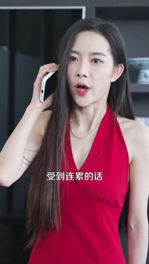 倾城之恋（100集）短剧免费观看