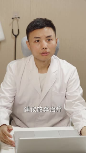 犬父（40集）短剧在线看