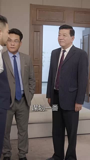 求婚告急（70集）爆款短剧推荐