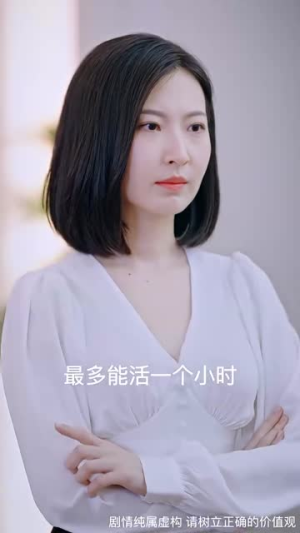 麒麟觉醒神子归位（67集）一共多少集