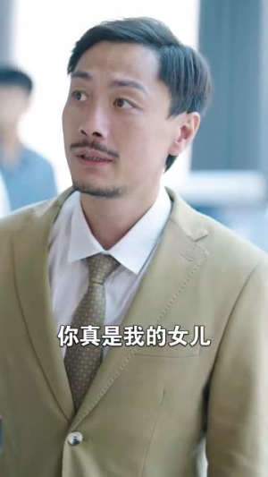生死宝典（64集）热门短剧排行榜