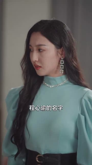 双生夺爱（71集）短剧看全集