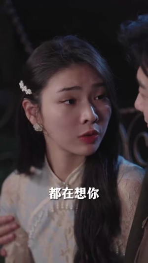 少帅的笼中鸟（70集）分享热门短剧