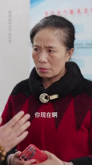 生死抉择一念间（30集）精彩短剧热播中
