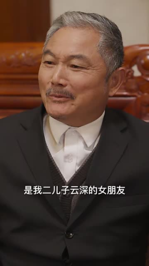 少爷你的替身夫人她跑了（85集）短剧上头又好看