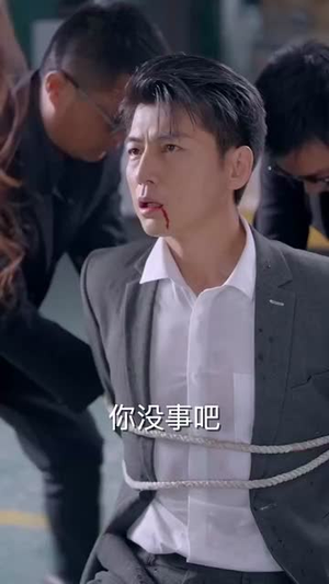 惹不起的人（91集）完整版免费观看
