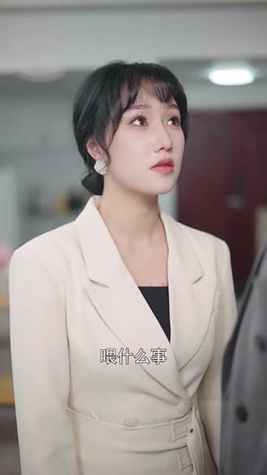 如果爱可以重来（48集）免费短剧合集