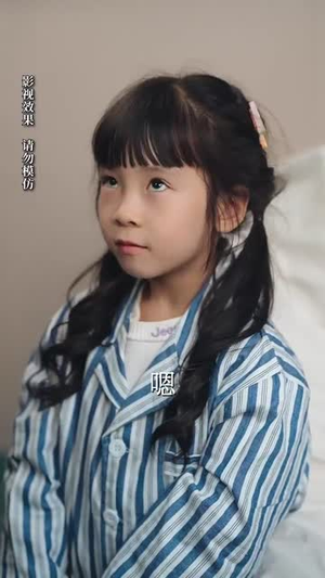 如若相逢有期（71集）爆款短剧一起追