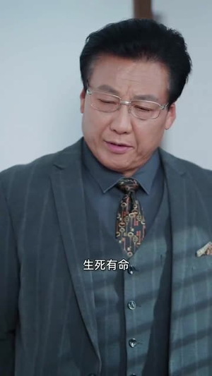 她的精神如此美丽（30集）演员表