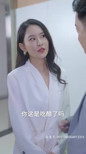 雾里看花花不开（100集）短剧排行榜