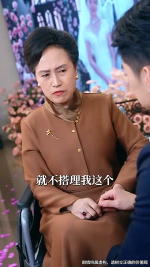 吾宁爱与憎（61集）短剧在线更新
