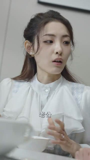 婚姻迷雾（81集）在哪个平台能看