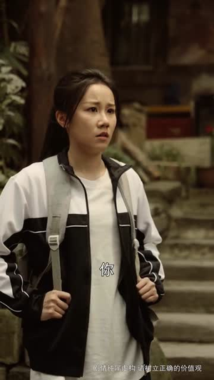 我是父亲（59集）在线免费观看