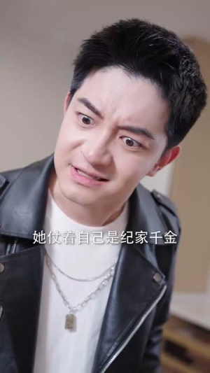 我死后全世界疯狂爱我（49集）短剧全集抢先看