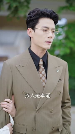 重生甜疯了勾京圈太子爷红毯热吻（75集）分享好看的短剧