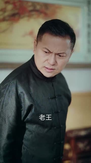 她为谋（60集）哪个网站可以看