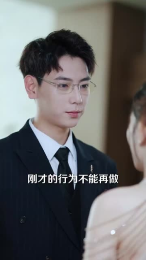 他选择白月光我转身离开（69集）热播短剧分享