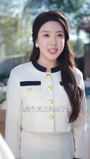 我的房东是个高手（63集）观看软件